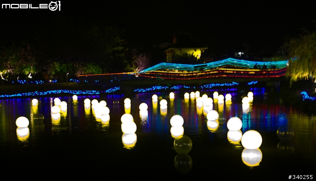 月津港親水公園