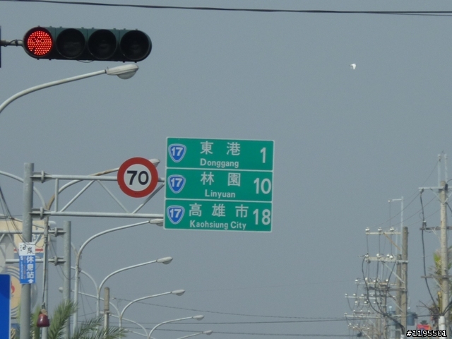 兩人5天4夜之環島旅遊