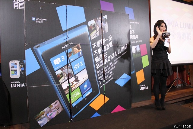 【Lumia 800】北歐極簡風，繽紛多彩體驗會實記