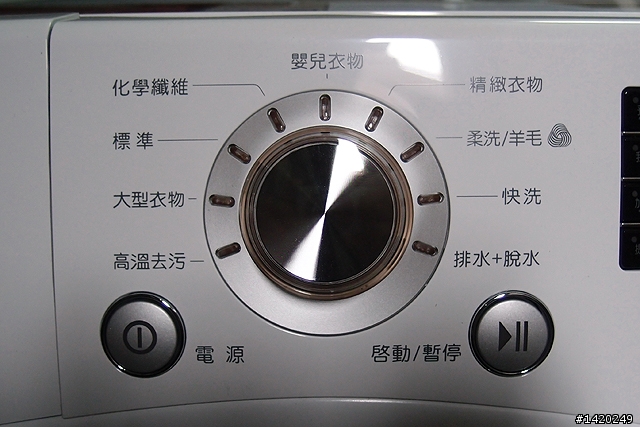 雨天也可以放心洗衣服！LG WD-10RFD變頻洗脫烘滾筒洗衣機極簡分享