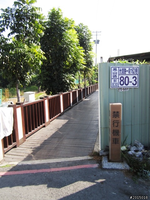 【城市漫遊Ⅴ】飲水思源曹公圳