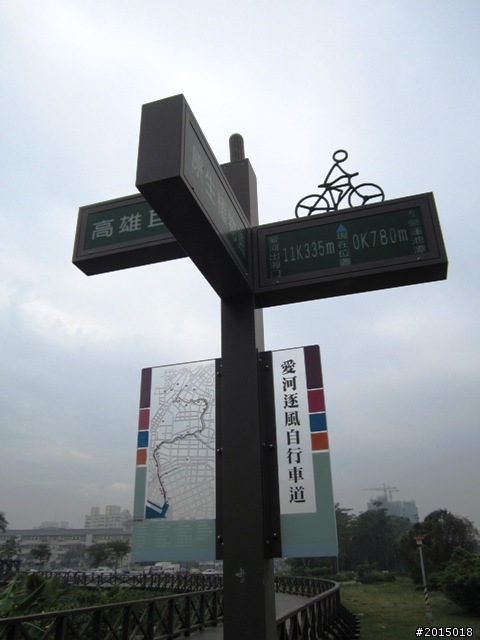 【城市漫遊Ⅶ】迷路原為看花開～萬年縣傳奇