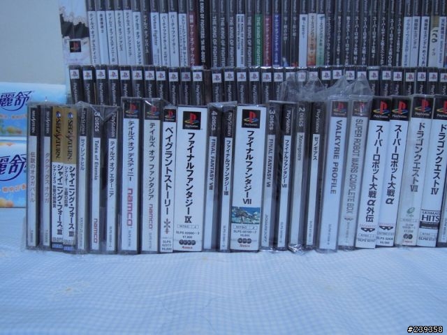 我的16年電玩人生~