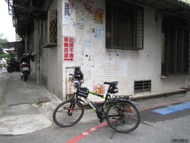 【城市漫遊Ⅴ】飲水思源曹公圳