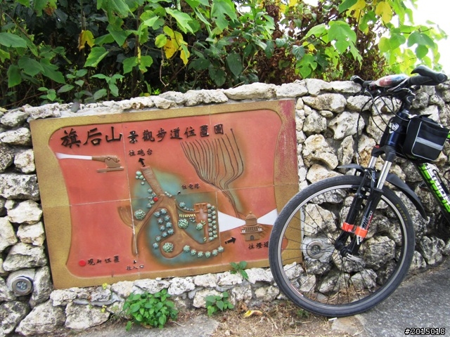 【城市漫遊Ⅵ】旗鼓相當～鼓山哈瑪星與旗津雙塔