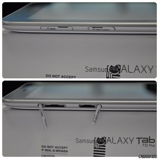 學生的第一台平板Tab 7.0 Plus