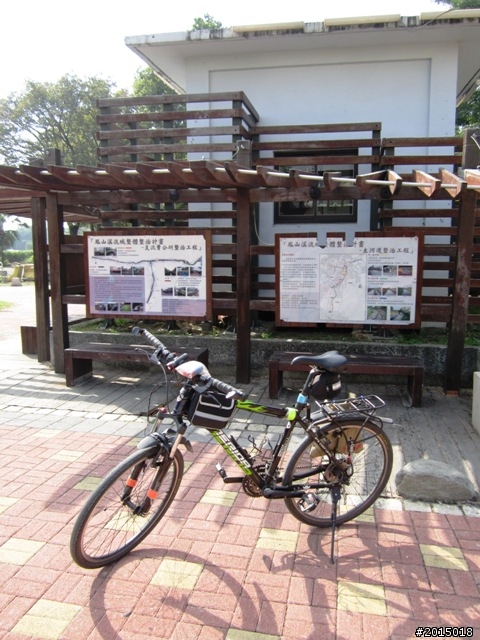 【城市漫遊Ⅴ】飲水思源曹公圳