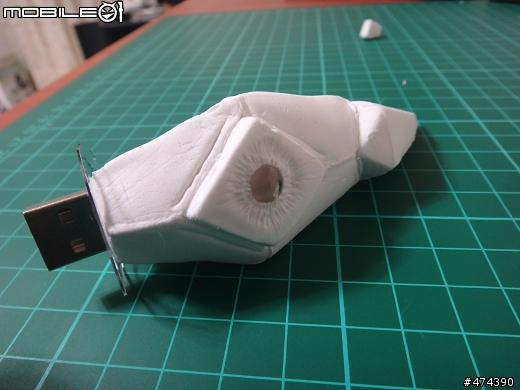 [首發] USB暗黑靈魂石 !!!