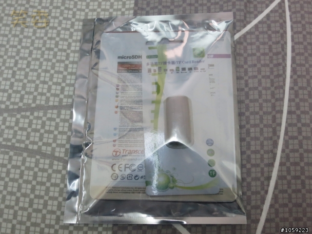 Canon S100[金色]平民開箱文，老機Dimage X20退役篇