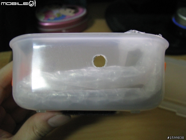 土炮-4.3吋防水機車導航架