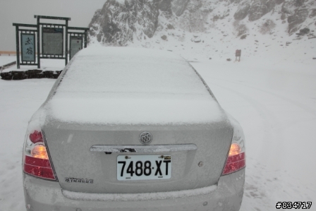 冰天雪地妖怪村