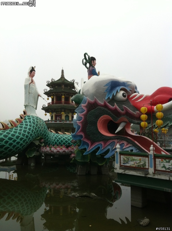 【城市漫遊】蓮池潭風景區