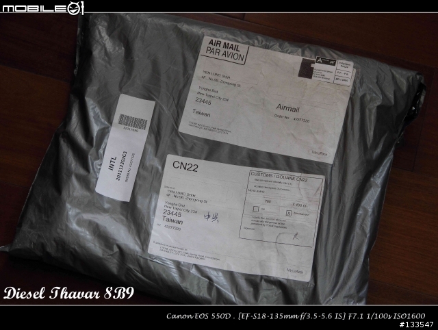 [柴牛分享] Diesel Tepphar 68Z、Larkee T 8B9、Thavar 8B9...