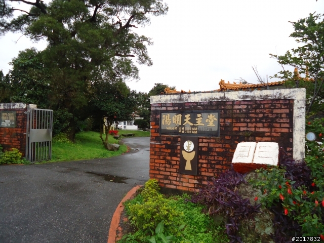 2012/01/23新春過年台北市天母古道行