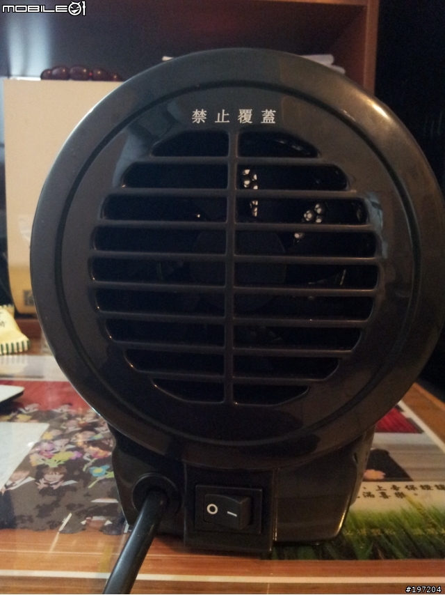 Nextwell奈米陶瓷遠紅外線電暖爐 [開箱使用心得]