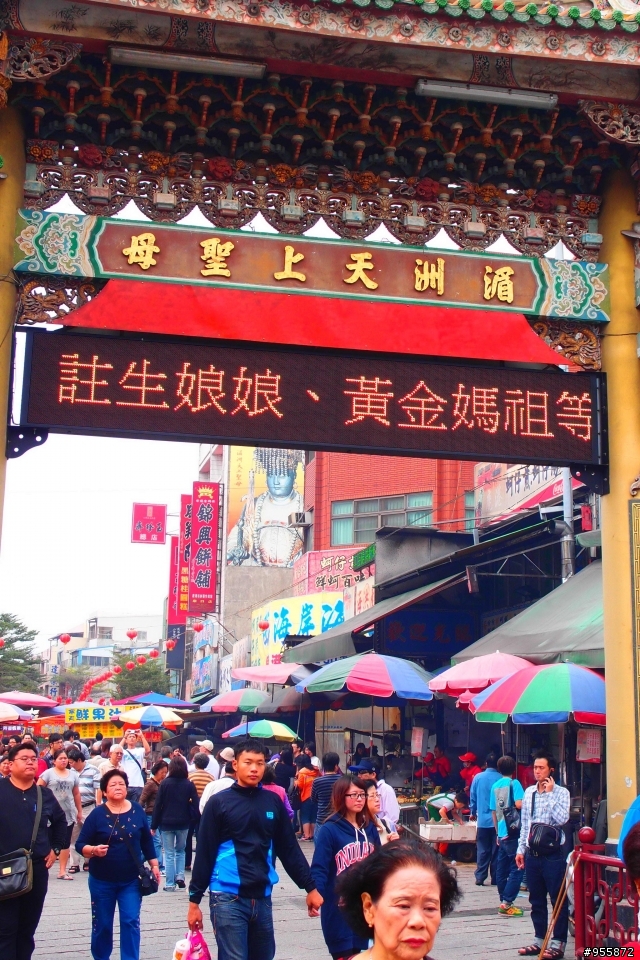 景點彰化~鹿港 玻璃藝術館