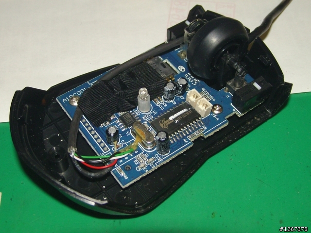 ROCCAT Pyra ..... 山寨品？！
