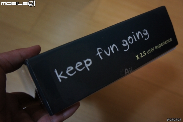 for iPad2 - 電力盾aii POWER PD-i7000(開箱)