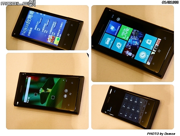 【體驗】NOKIA LUMIA 為三國鼎立揭開序章