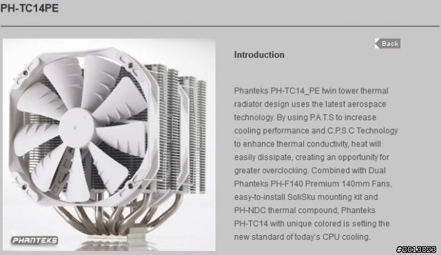 [music]開箱Phanteks PH-TC14PE 對戰 Thermalright VX