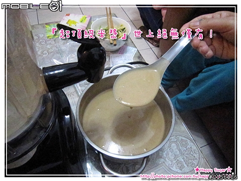 [開箱] 自製DIY古早味米漿→鳳梨牌養生奇蹟
