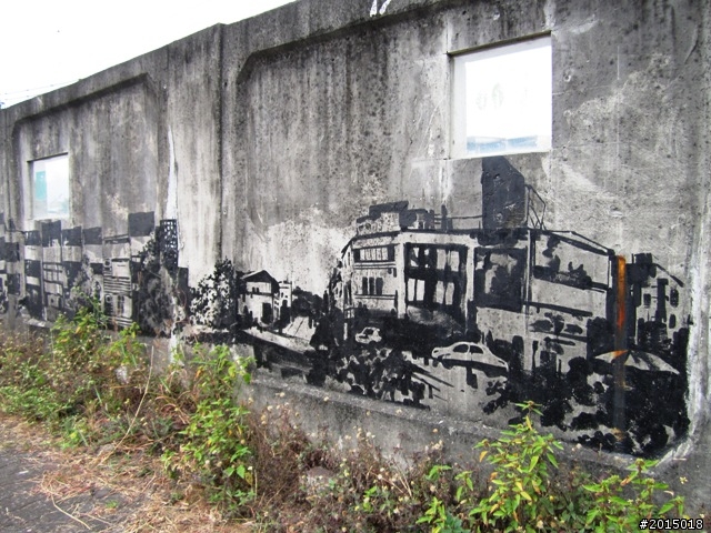 【城市漫遊Ⅶ】迷路原為看花開～萬年縣傳奇