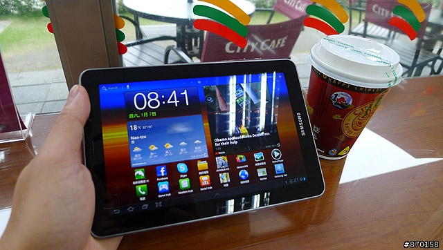 [開箱] 我怎有可能不會愛你 之 Galaxy Tab 7.7