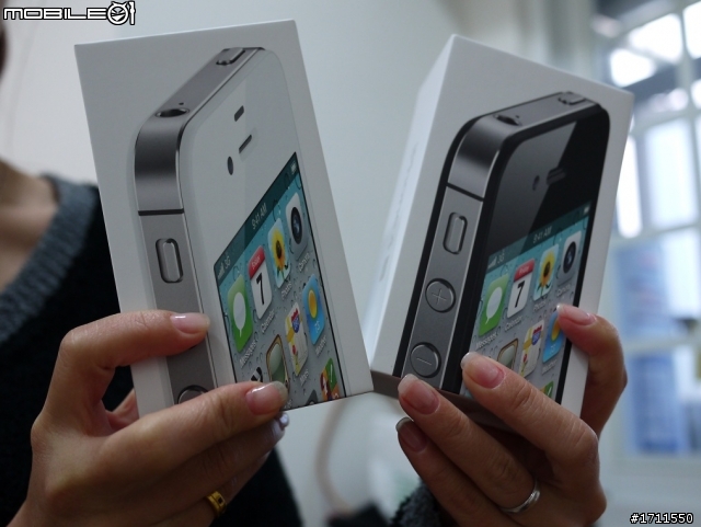 更新=[開箱] 第一次在apple官網買iPhone