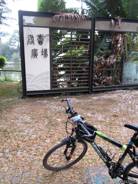 【城市漫遊Ⅶ】迷路原為看花開～萬年縣傳奇