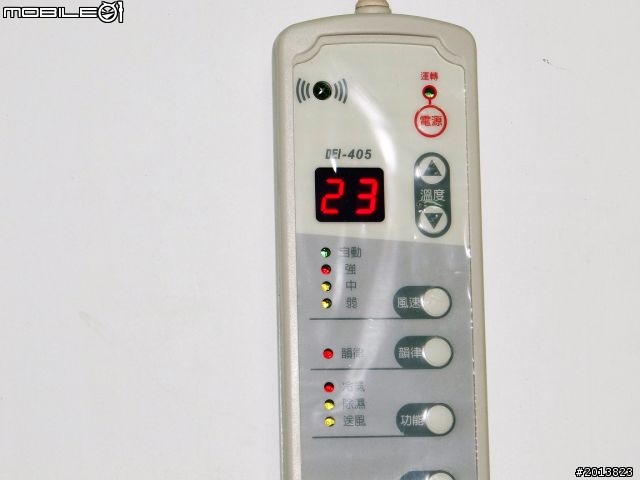 [music]開箱Phanteks PH-TC14PE 對戰 Thermalright VX