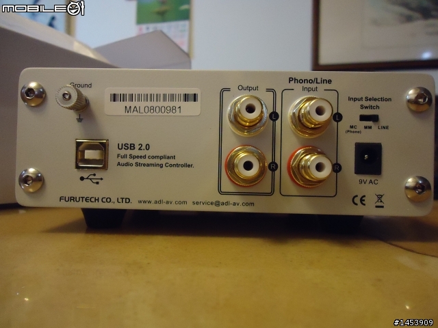 [開箱]GoldRing DR150 + Oyaide HPC-62 + ADL GT40