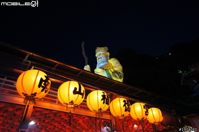大年初五烘爐地求財運