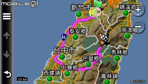 請教有關於武陵農場路徑規劃