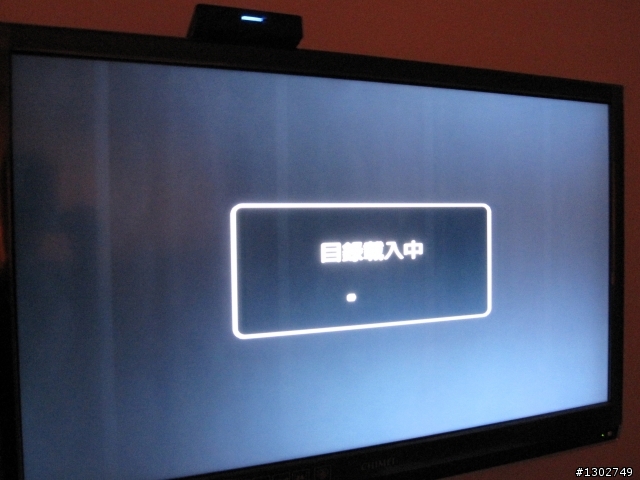 奇美42X7500D的面板是用五塊小面板拼起來的嗎？