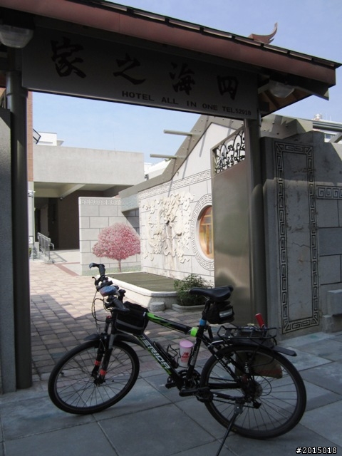 【城市漫遊Ⅵ】旗鼓相當～鼓山哈瑪星與旗津雙塔
