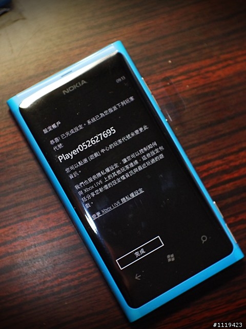 分享喜悅 ^^ 小弟Lumia 800 香噴噴開箱文