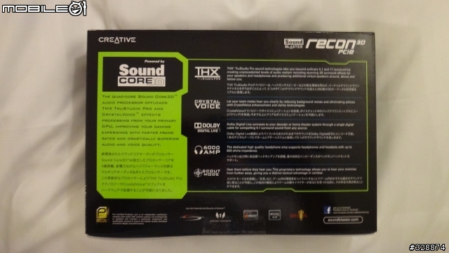 Creative Blaster Recon3D PCIe 開箱。