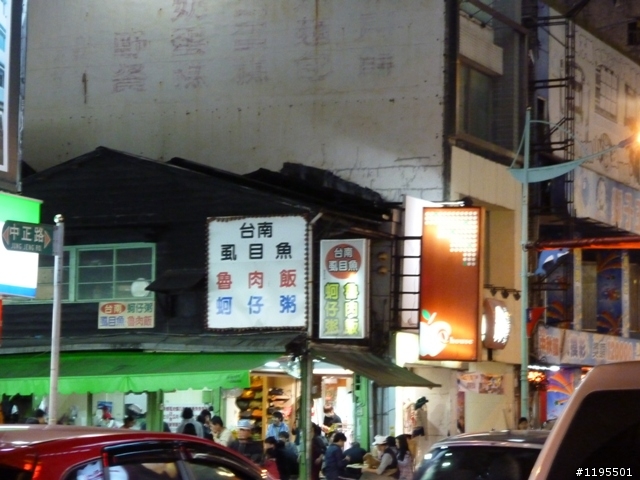 兩人5天4夜之環島旅遊