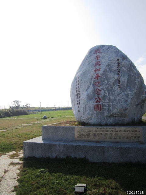 【城市漫遊Ⅵ】旗鼓相當～鼓山哈瑪星與旗津雙塔