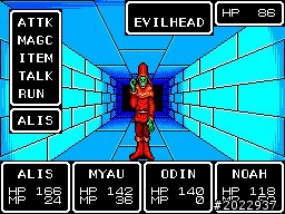 2012年PC Game 20款期待大作總報！