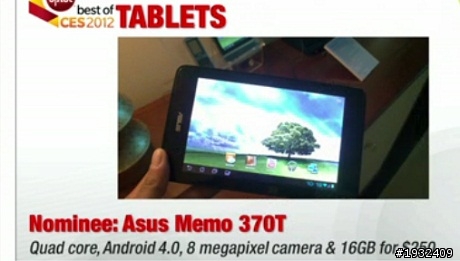 [外電消息] cnet 2012年CES最佳電視：LG 55吋OLED