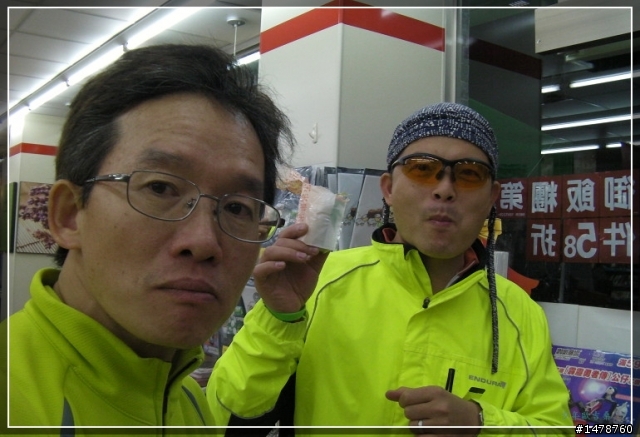 那一年, KC & Ryan 武嶺賞雪去
