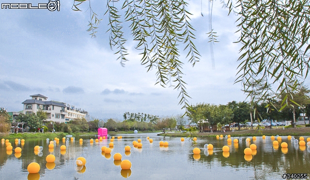 月津港親水公園