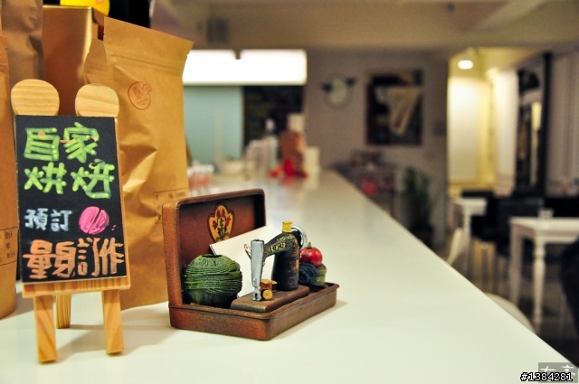 [景點] 內向咖啡館 In Lane coffee