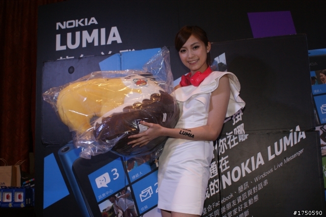 ★★★NOKIA★LUMIA★2012龍年首發粉絲體驗會★★★