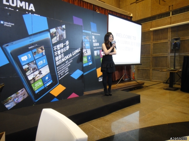 2012年第一場的Lumia體驗會~(讚!)