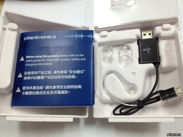 [勸敗開箱] 麻吉你的iPhone~Plantronics M155 藍芽耳機~
