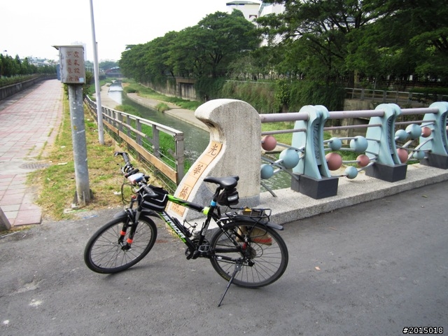 【城市漫遊Ⅴ】飲水思源曹公圳