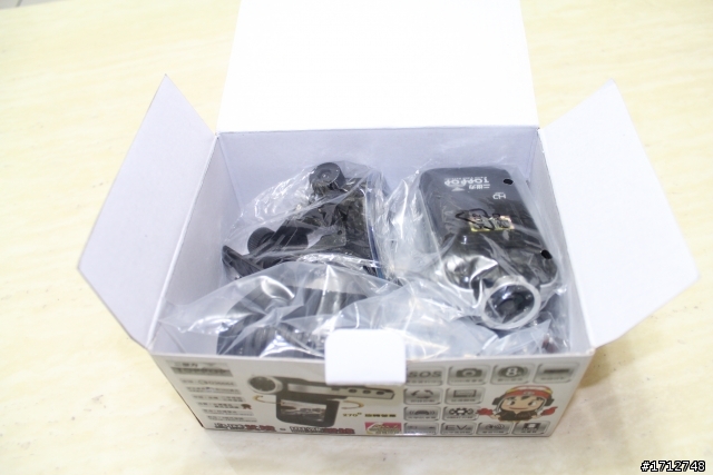 [開箱]二世力-TOPPOP A9愛瘋機行車紀錄器