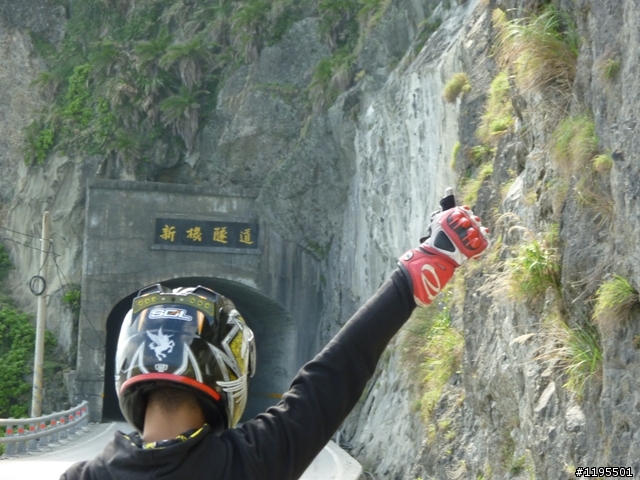 兩人5天4夜之環島旅遊